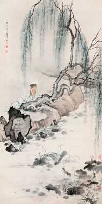 陈少梅 戊寅（1938年）作 倚柳赏荷 立轴
